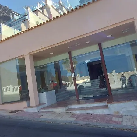 דירה Acantilados De Gigantes, Islas Canarias, Espana *