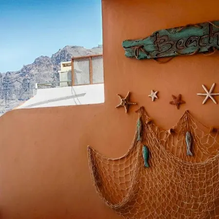 Appartement Acantilados De Gigantes, Islas Canarias, Espana Acantilado de los Gigantes